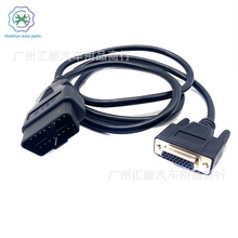 ����VCI�O��OBD2��OBDI������MF2534 AULMF2534