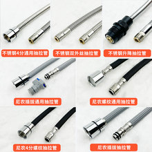 ����ʽˮ���^������N��ϴ�����������^������s�ܿ�����ܳ�����