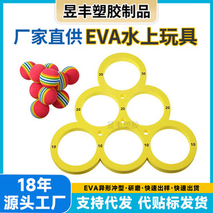 EVA�羳ˮ��Ͷ�S������ǰ���Ȧӛ��ˮ�ػ������Ͷ�SȦ���b�N��1