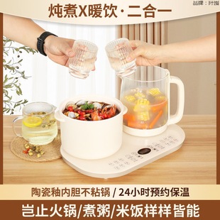 �B����늲�t������һ�wͬ�r�ӟᱣ�؟�ˮ�ض๦�ܼ���늟�ˮ��