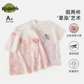 童毛衣;童T恤;童衬衫