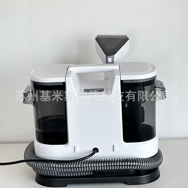 ソースメーカー H8 高温温水布洗浄機 カーペット洗浄機 吸引一体型多機能家庭用|undefined