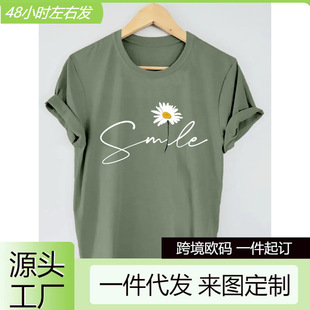 ���羳�W�a���Ĵ���Ůʿ���b����ӡ�������eT�����A�I���»�ɫ܊