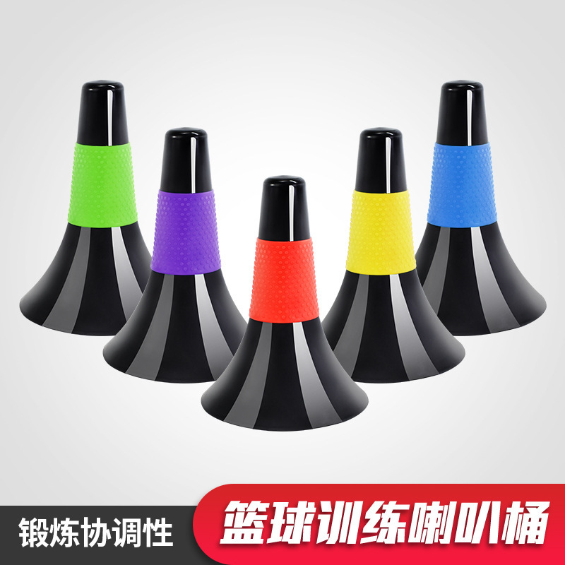 Logo Bucket Basketball Multi-Functional Dribbling Obstacle Horn Bucket Football Basketball Training Auxiliary Equipment Cone Bucket