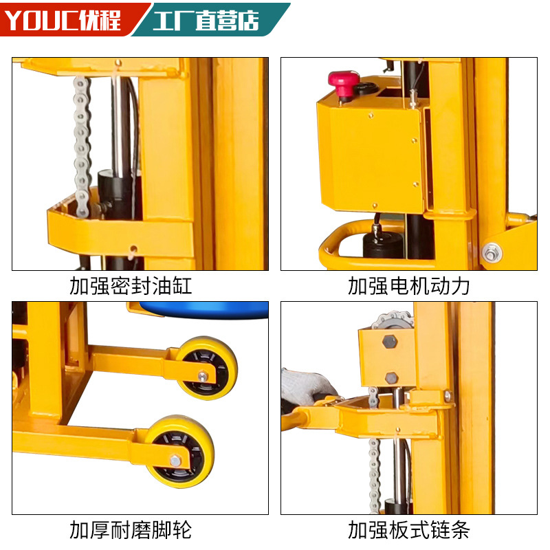 Cuatro ruedas de transporte de botellas de acetileno de oxígeno carro de cilindro de gas carro de cilindro de acero de oxígeno líquido carro de botellas de acetileno carro de transporte eléctrico