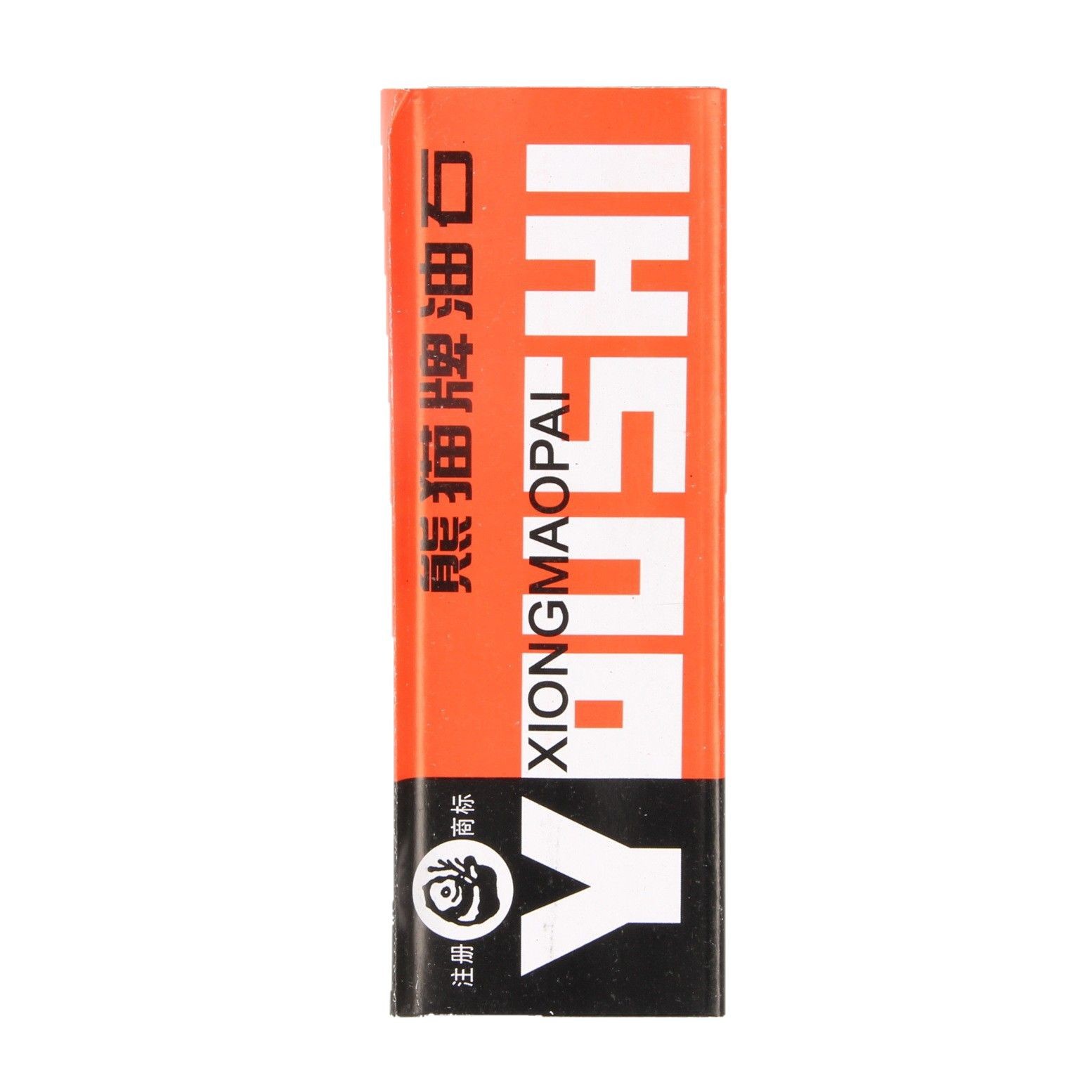 大号长方形加厚油石磨刀石 厨房磨刀磨石批发 土杂五金日用百货