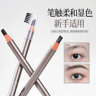 QXQY���켚�hü�PӲо��������Ұ��ü����ü�γ֊y�����P���y��