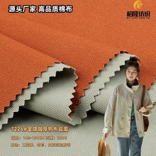 ȫ���ذ����ܷ�����  320g�Ӻ�̼ĥϴˮ�鷫ѝȹ����������