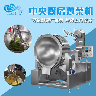 ȫ�ԄӴ��ͳ��˙C LZ�N�����˙C ˽����Ʒ�˰����˴����