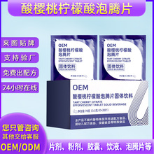 ����ҙ��������vƬ3.5g�SC��������v�Ʒ����ͬ���N�ƴ�������