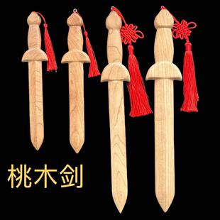 ԭɫ��ľ���냺��ͯ��ߒ���[���S���ֹ���̌�����ˇƷ���l