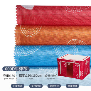 �S��ֱ��600Dţ�򲼸ߏ���ĥ�o�׺�������ϑ�����������������