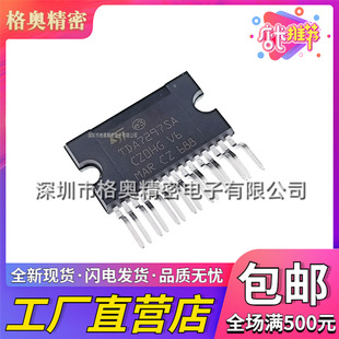 ȫ���a TDA7297SA ZIP-15 �ܷ� �p����������оƬ