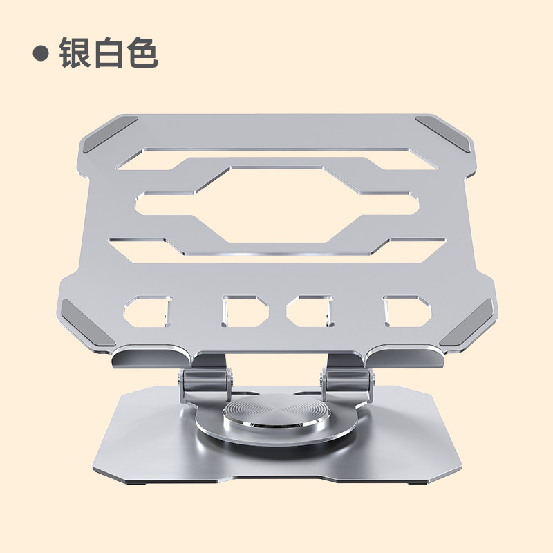 360°旋转全金属可折叠平板手机支架通用懒人追剧吃鸡支撑架多功|undefined