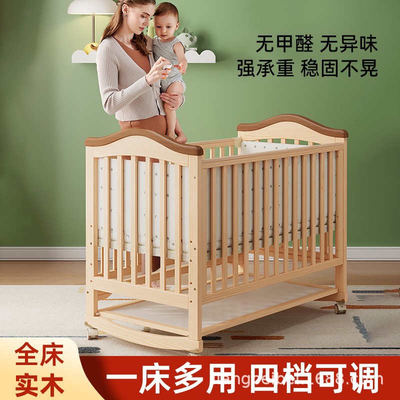 Baby Crib Multifunctional Baby Bed Solid Wood Paint-Free Cradle Bed Movable Newborn Children's Splicing Bed Large Bed Small Bed