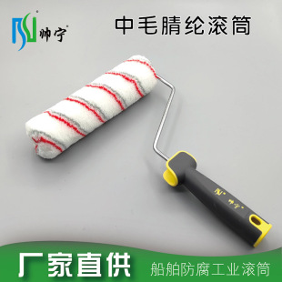 ����9��LͲˢ��]��ëë�����۟o�����͸��g���z��ˇ�g�T�Ϲ���