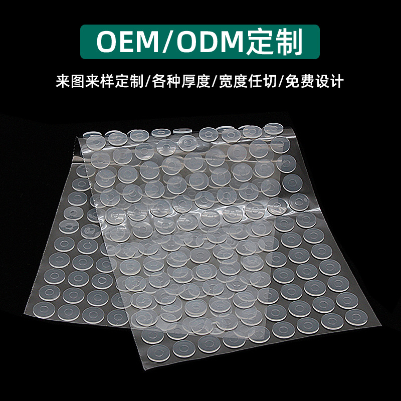 Directo de fábrica de calidad alimentaria sellado fijo junta de silicona fijación impermeable junta de silicona tornillo junta de sellado