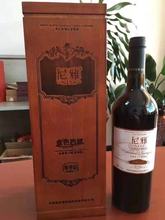 新疆红酒尼雅葡萄酒金色西域尊享版赤霞珠干红12.5度750ml*6瓶/箱