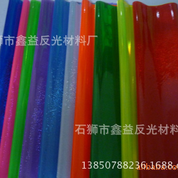 TPU满天星 PVC满天星 0.7mm 黑色等各种颜色满天星现货供应