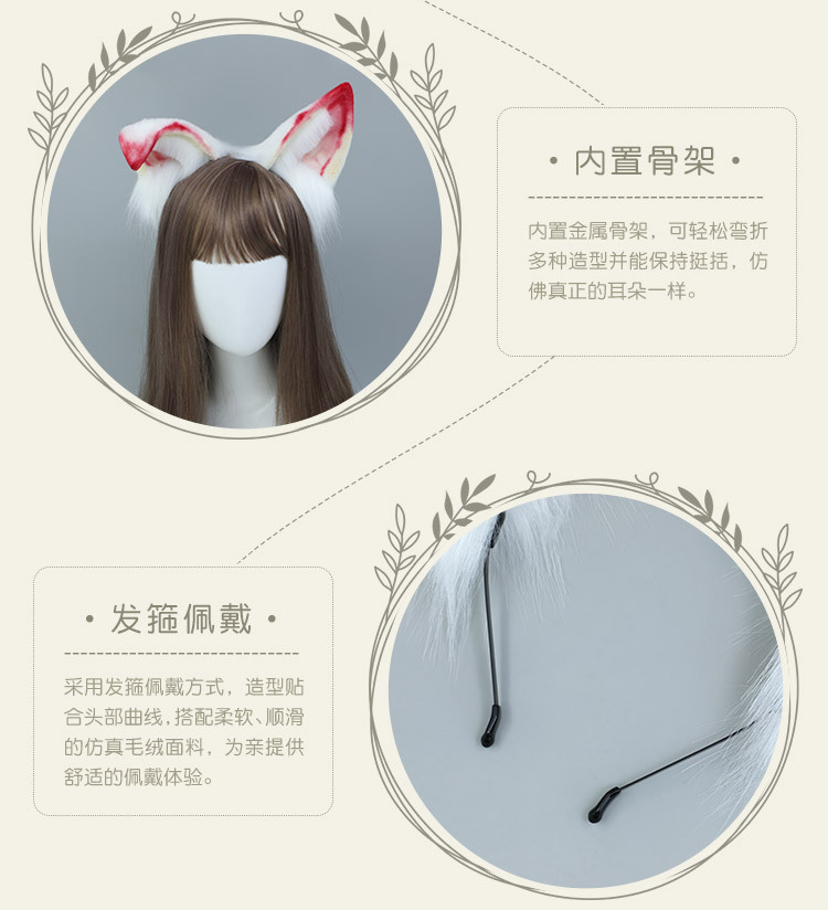 详情_05.jpg