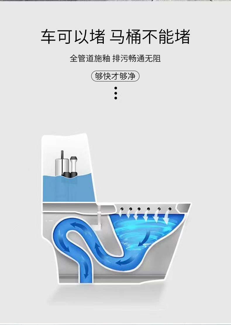 Large-diameter ordinary ceramic anti-odor toilet for household use, siphonic toilet for small-sized bathroom fixtures, new style undefined