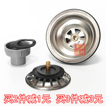 �N��ˮ����ˮ��ϴ������ˮ��ˮ������ˮ���^�V�Wϴ�˳���ˮ��110