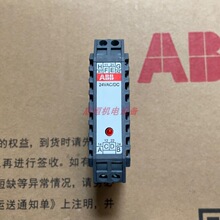 ȫ����ƷABB����ʽ�̵���1SNA610121R2000��RB122AV-24VAC/DC