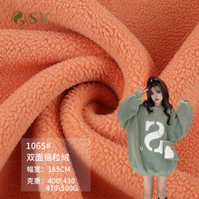 �u���q �p���pɫ�u���q ᘿ��찱�q�� �����q �Ӻ�ӽq�l������