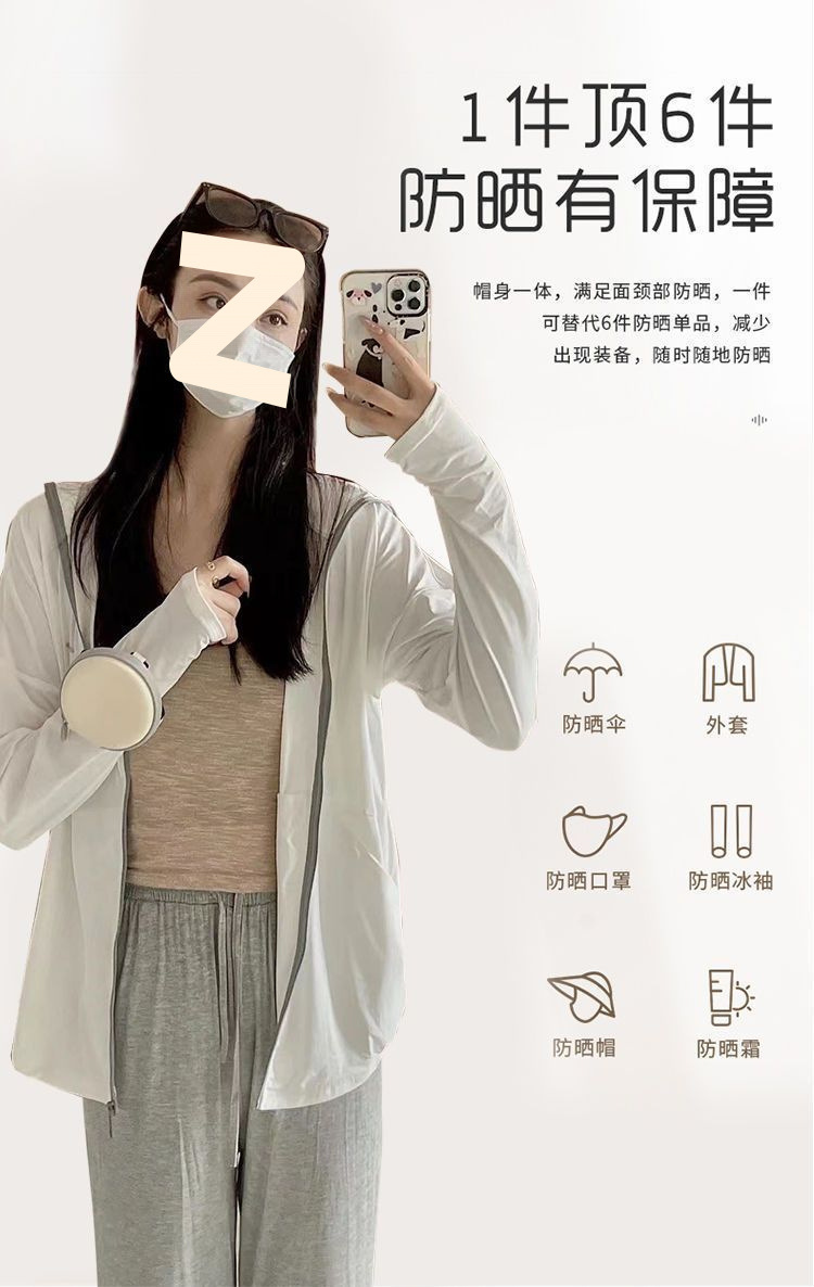 719261c6-4271-4fb9-be81-4a7ea3233201.jpe