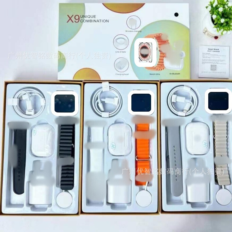 X9 Smart Watch Bluetooth Headset Charging Cable Plug Dual Strap Combination Set Cross-Border Model Bluetooth Calling Watch X9 Smart Watch Bluetooth Headset Charging Cable Plug Dual Strap Combination Set Cross-Border Model Bluetooth Calling Watch