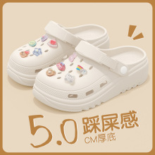 云朵泡芙洞洞鞋女夏季2025新款防滑厚底eva情侣凉拖鞋女款夏外穿