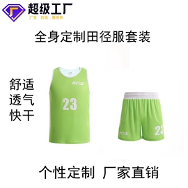 篮球服;足球服;速干t恤