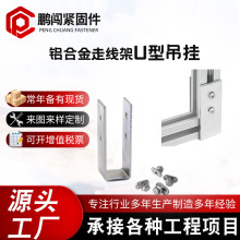 Uм\ͨřC|4cXϽ߾֧ܵ䓼