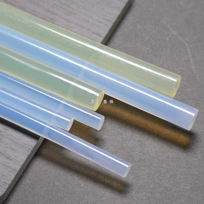 ✅高透热熔胶棒源头厂家热熔胶透明高粘胶棒7/11MM热熔胶条胶