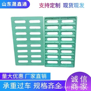 ���͏ͺϘ�֬���w600*400�߷�������z�龮��֬��������|���w��