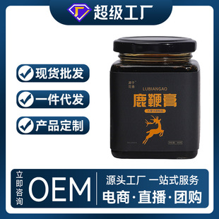 ¹�޸�300g�B�����̹��b�S������͌��B����Դ�^�S�����l���l