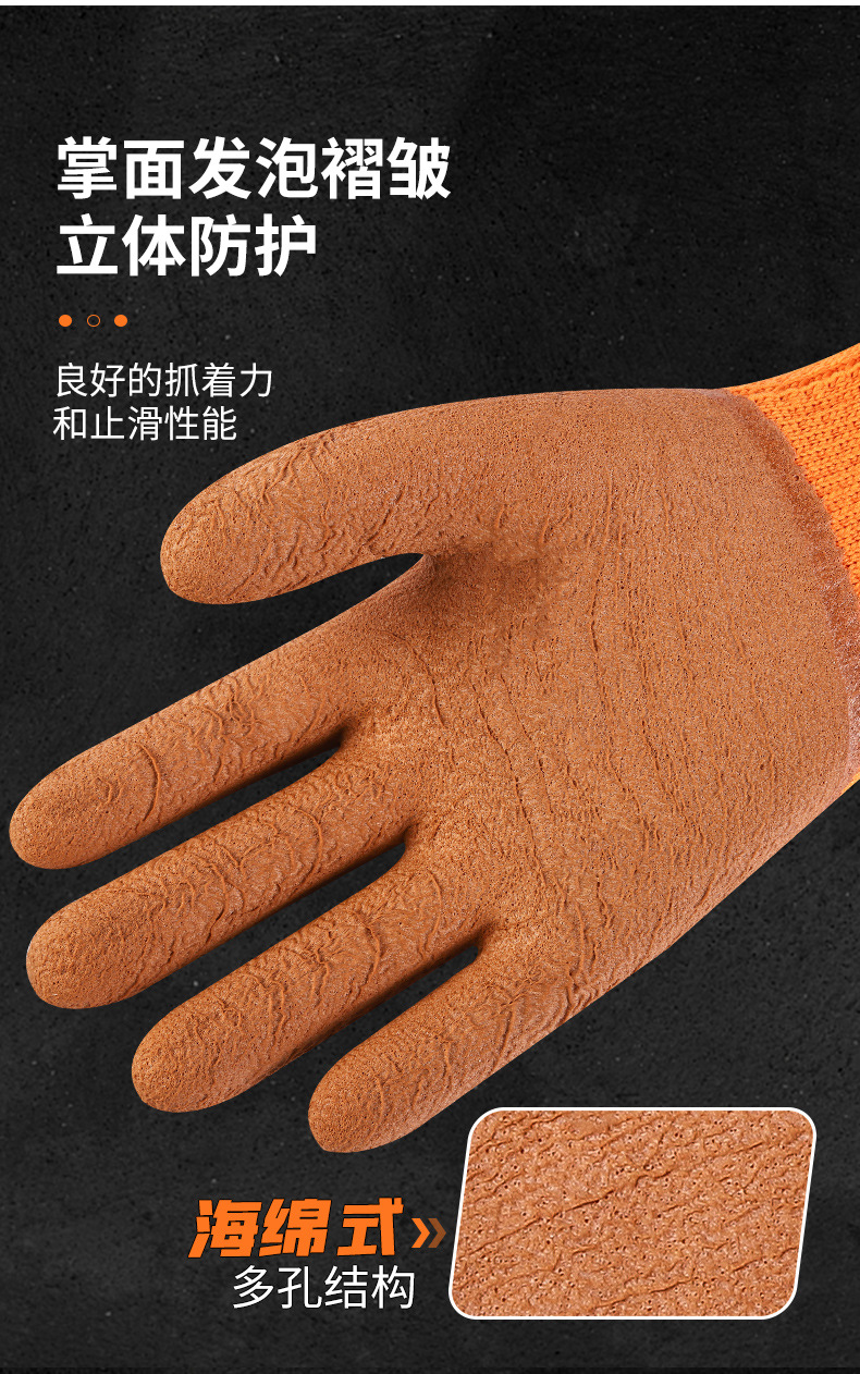详情_08.jpg
