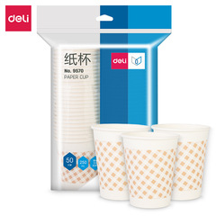Get Leida 9570 Disposable Thick Paper Cups 250ml Durable and Odorless, 50 Pack Office Home Water Cups
