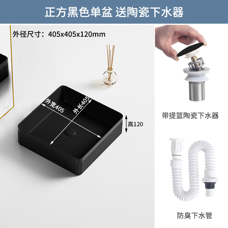 Tabla de arte lavabo cerámica doméstica lavabo facial baño balcón cuadrado redondo oval negro verde oscuro