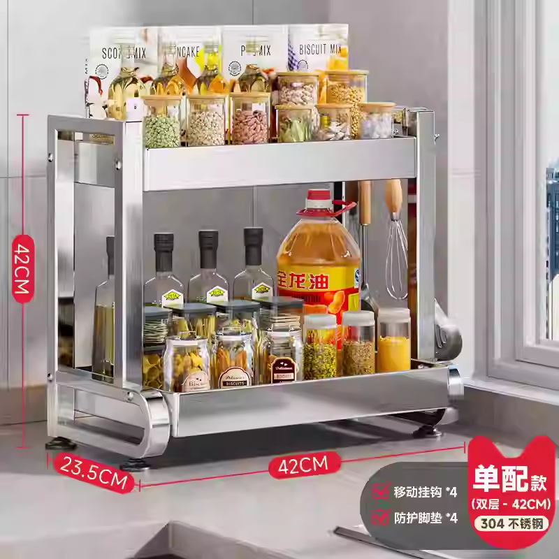 新しいキッチン多機能調味料ボトル収納ラック、箸とナイフホルダー、家庭用カウンター多層収納ラック、シンプル|undefined