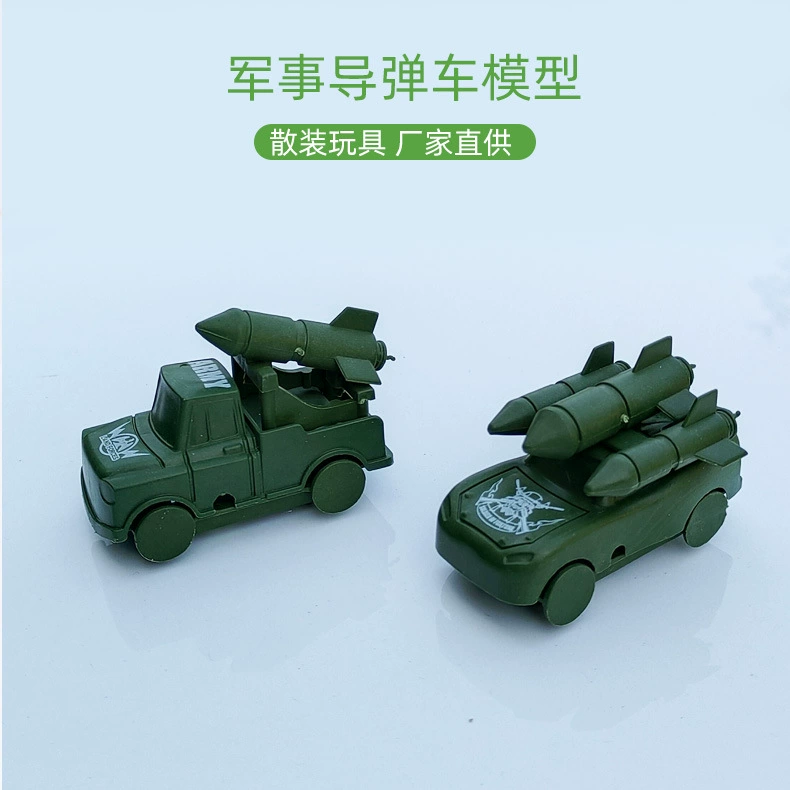 Оптом игрушечная ракета модель танка Военная Игрушечная машина военные детали модель производители оптом