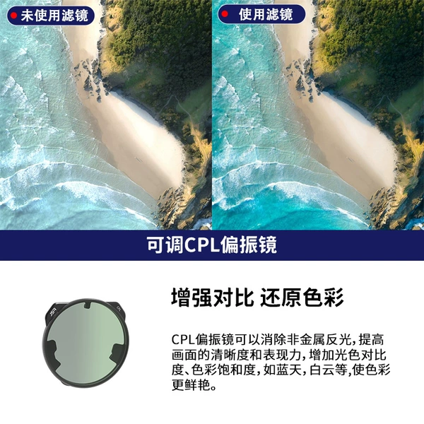 Mavic3Pro KH CPL JSR-1019-02