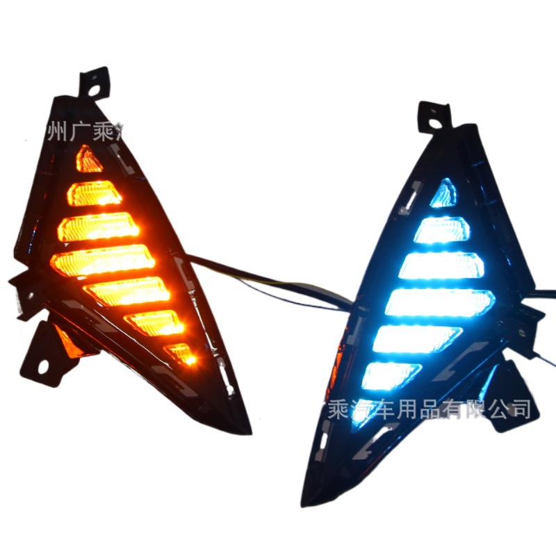 Para 21-22 Hyundai Elantra luz diurna Elantra DRL Elantra luz diurna LED
