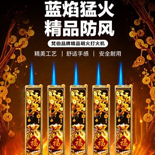 ���������l����G306�F��ȫ��u�X��ֱ�_�ɳ����C���ЉęC��