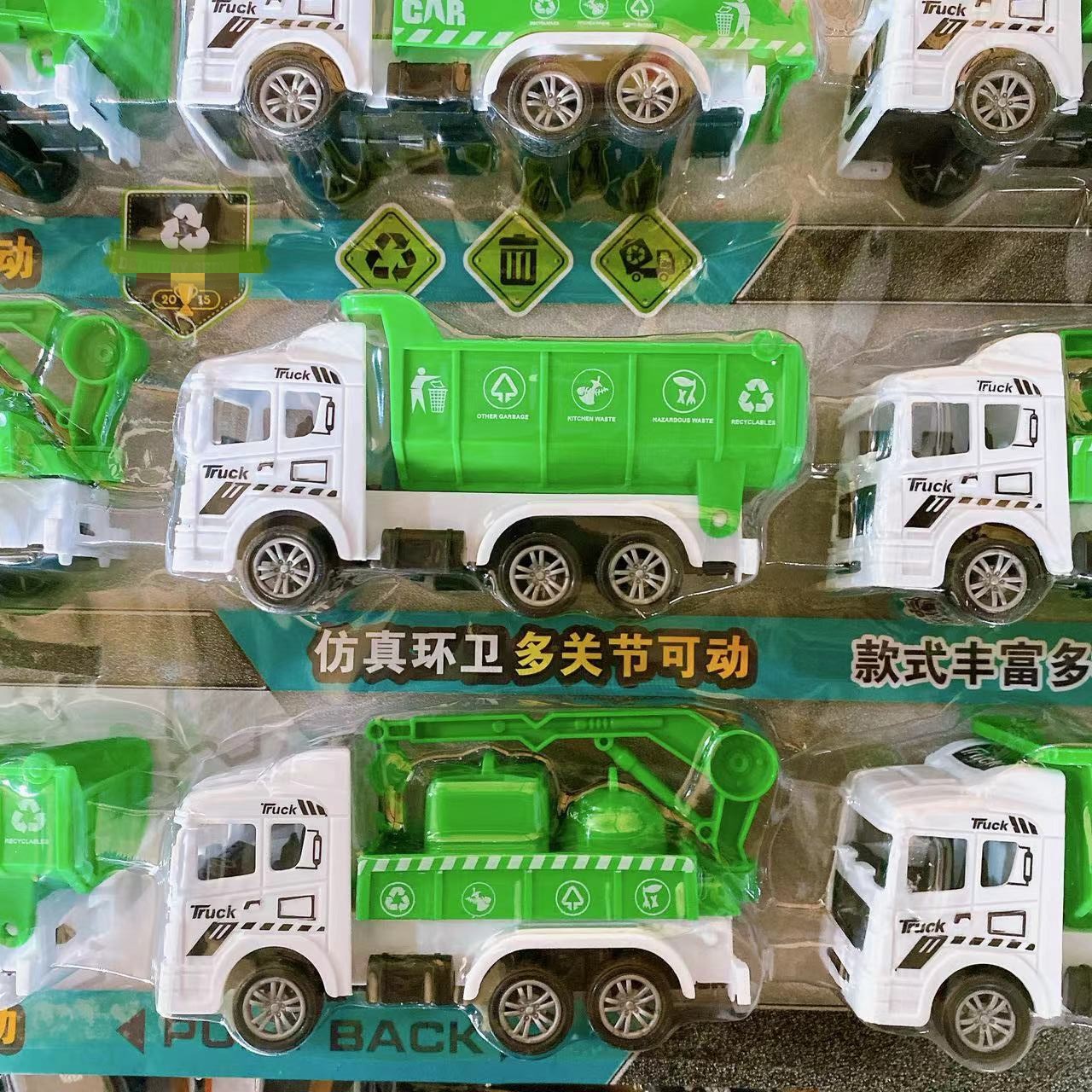 Juguetes infantiles de simulación sanitario coche de plástico multifuncional modelo de coche de juguete de placa de suspensión de 2 yuanes