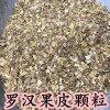 Wholesale Luo Han Guo Rohan Fruit Tea Luo Han Guo Heart Luo Han Guoren Bao Tea and Triangle Bags