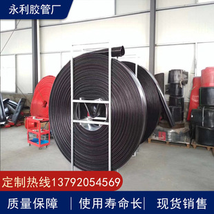 1.0inch-20inch Agricultural PVC Plastic Coated Water Tape Fire Irrigation Water Tape Plastic Hose Water Pipe