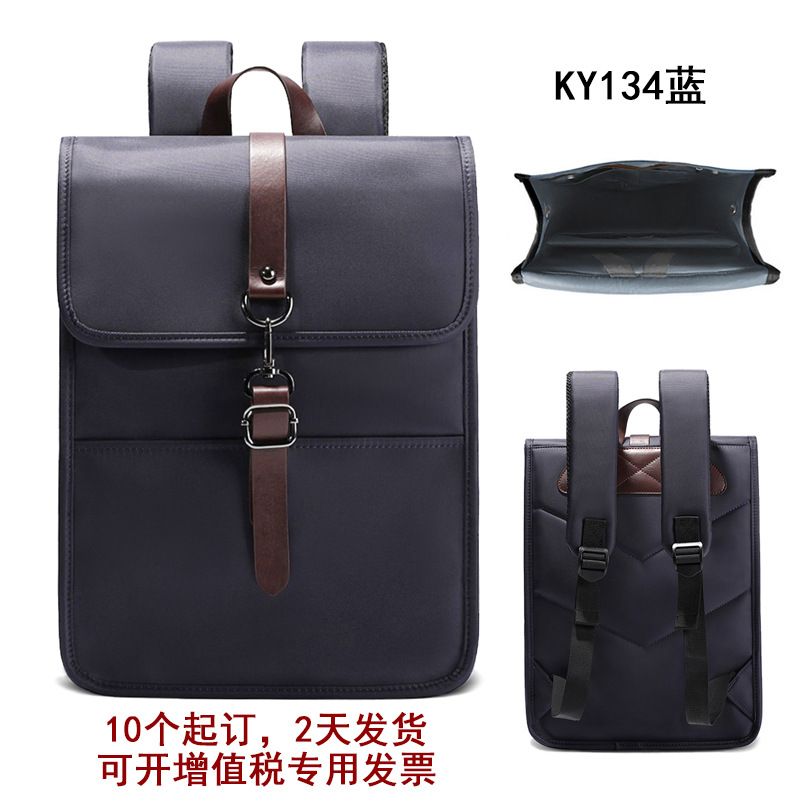 소액 주문 맞춤형 ky134 블루