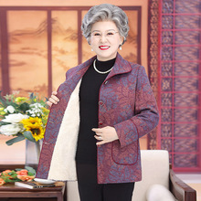 中老年女秋冬装新款加绒翻领外套大码奶奶70岁宽松保暖老人上衣服