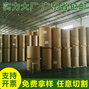 ��Ь�^����伈 ���������伈 ӡˢ��伈�ӹ��� ��